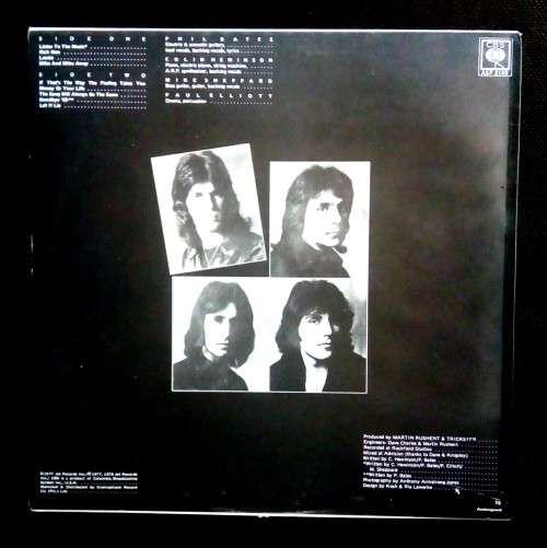 Trickster - Trickster LP Vinyl Record