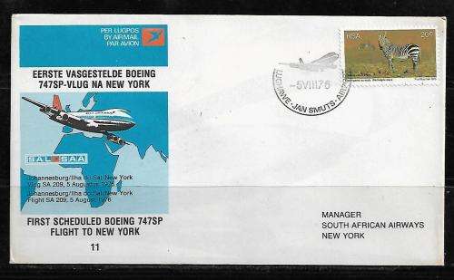 SA Airways (SAA) Cover # 11 - 1976 1st Scheduled Boeing 747SP Flight to New York