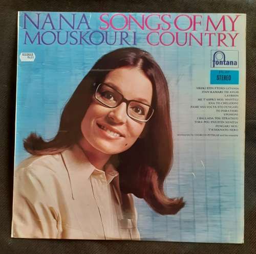 Nana Mouskouri - Songs of My Country LP Vinyl Record - UK Pressing