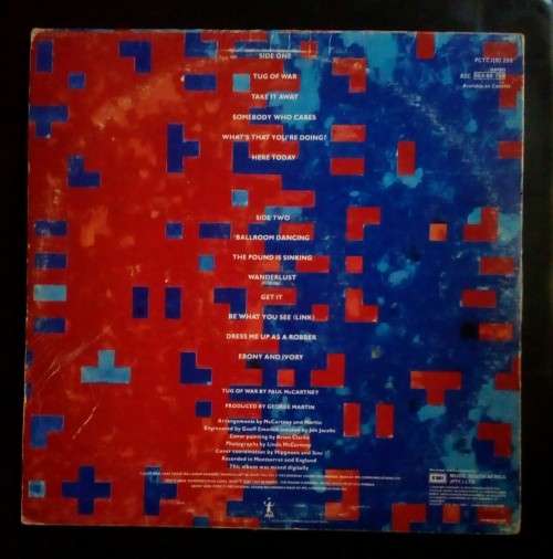 Paul McCartney - Tug of War LP Vinyl Record