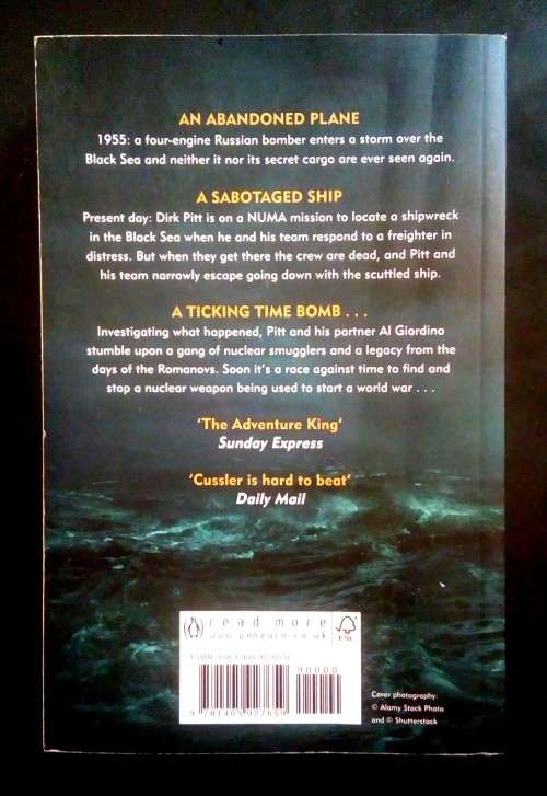 Odessa Sea by Clive Cussler