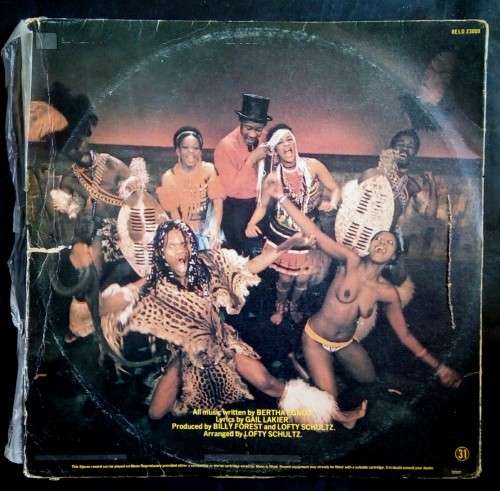 IPI-Tombi Original Cast Recording LP Vinyl Record