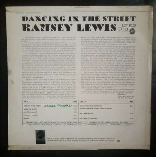 Ramsey Lewis - Dancing in The Street LP Vinyl Record