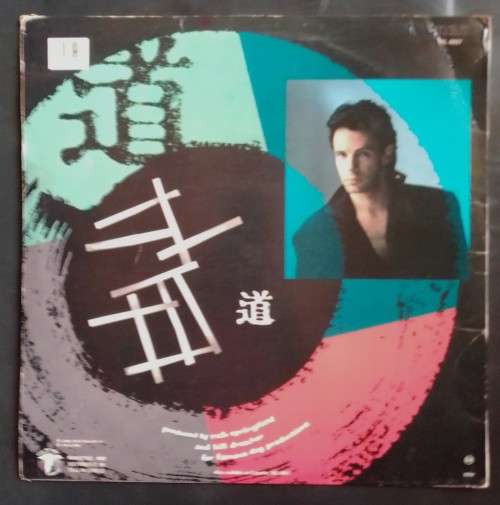 Rick Springfield - Tao LP Vinyl Record