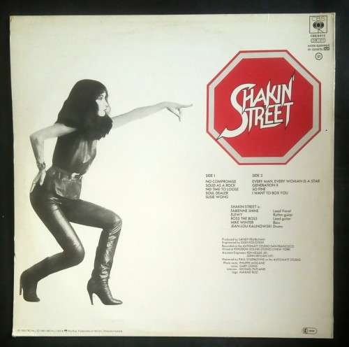 Shakin` Street - Shakin` Street LP Vinyl Record - Netherlands Pressing