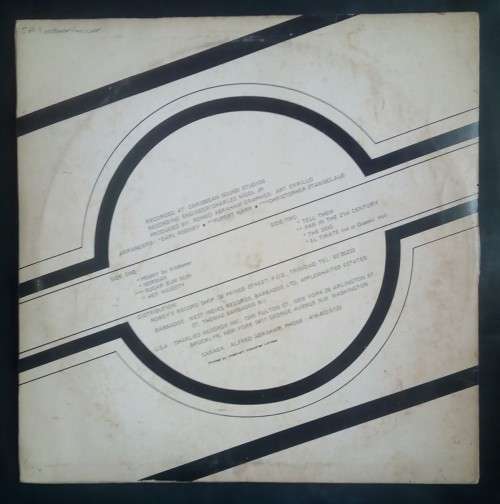 Solo Harmonites - Solo Harmonites LP Vinyl Record - Trindad & Tobago Pressing