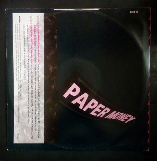 Helena Springs - Paper Money 12` Single Vinyl Record - UK Pressing
