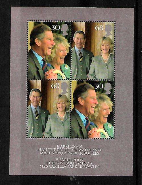 Great Britain - 2005 Royal Wedding Charles and Camilla MS - MNH