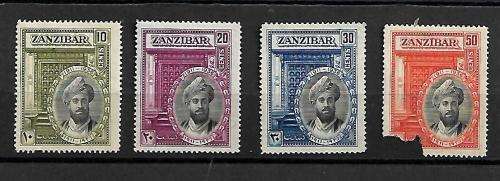 Zanzibar -1936 Sultan Khalifa bin Harub Silver Jubilee Full Set - MH with Damage on 50c Stamp