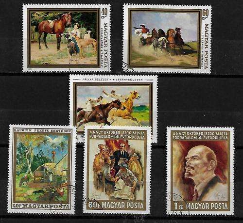 Hungary - Paintings - VFU
