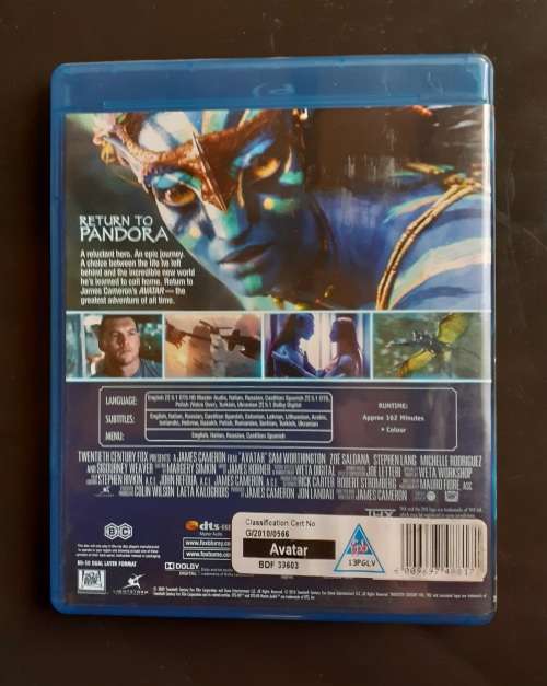 Avatar (Blu-ray)
