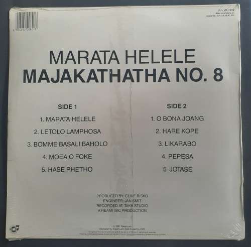 Marata Helele - Majakathatha No.8 LP Vinyl Record (New & Sealed)