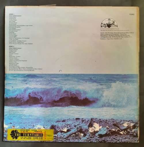 Mike Oldfield - Tubular Bells LP Vinyl Record - UK Pressing