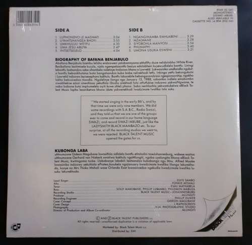 Abafana Benjabulo - Luphondvo Le Maswati LP Vinyl Record (New & Sealed)