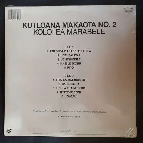 Koloi Ea Marabele - Kutloana Makaota No.2 LP Vinyl Record (New & Sealed)