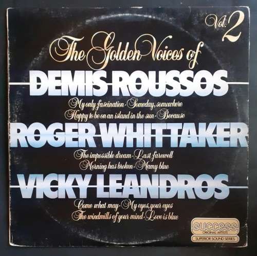 The Golden Voices of Demis Roussos, Roger Whittaker, Vicky Leandros LP Vinyl Record