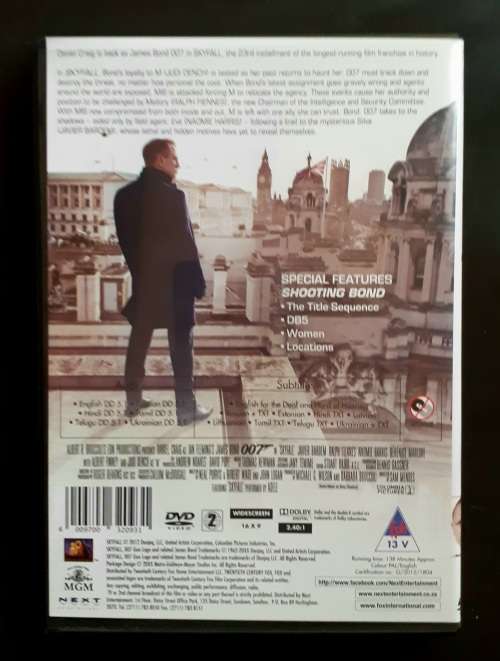 James Bond 007 Skyfall - Daniel Craig (DVD)