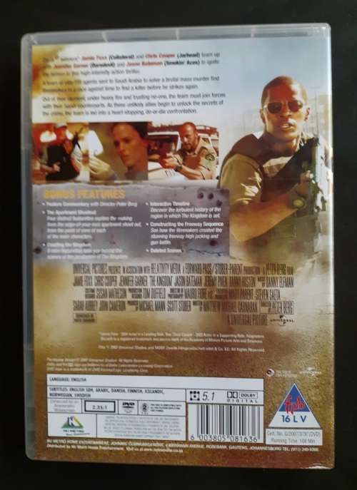 The Kingdom - Jamie Foxx & Chris Cooper (DVD)