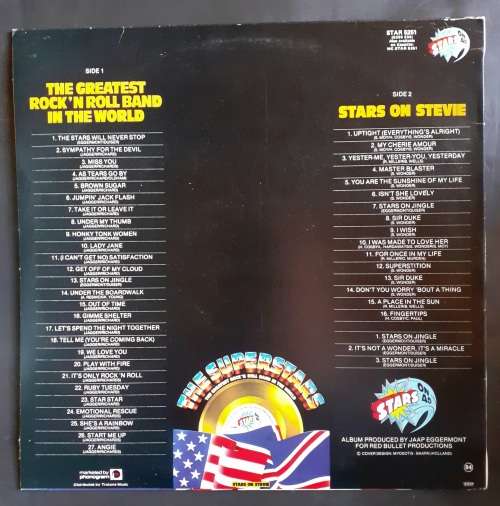 Stars On 45 - The Superstars (The Greatest Rock `N Roll Band In The World) LP Vinyl Record