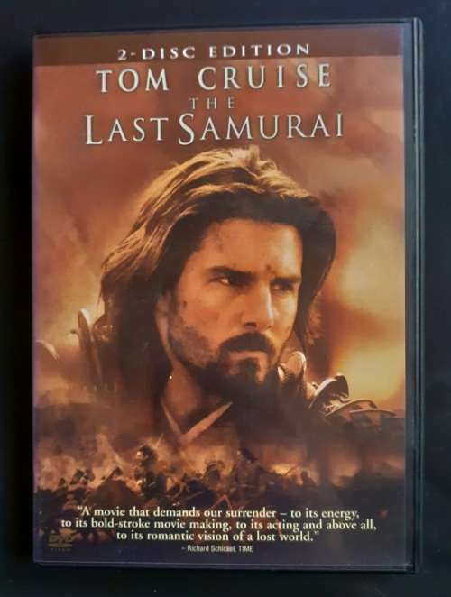 The Last Samurai - Tom Cruise (2 DVD Set)