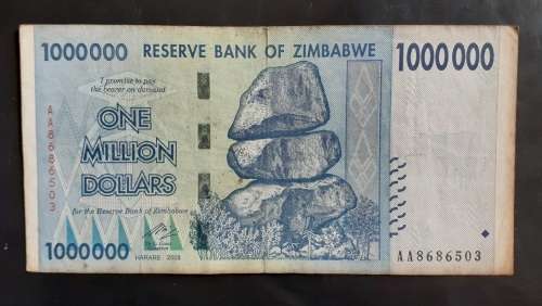 Zimbabwe 2008 Z$ One Million Bank Note - VG