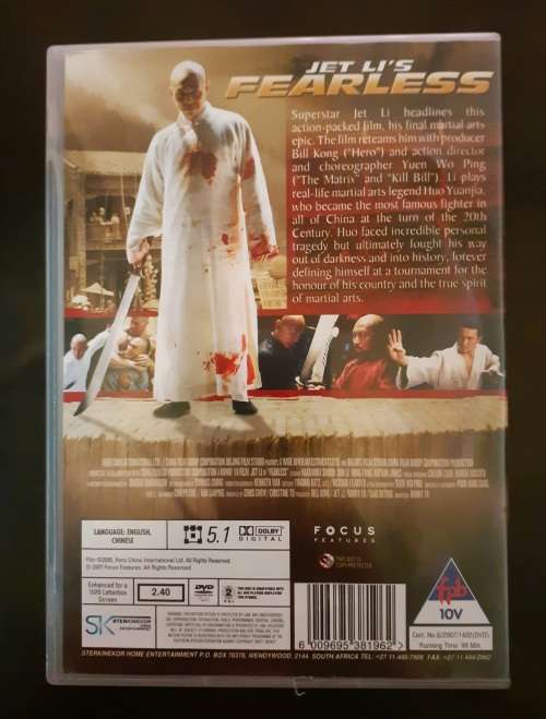 Fearless - Jet Li`s (DVD)