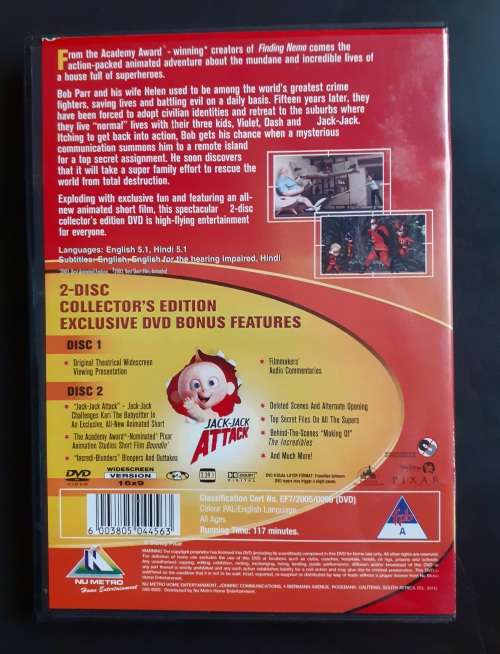 The Incredibles (2 Collector`s Edition DVD Set)