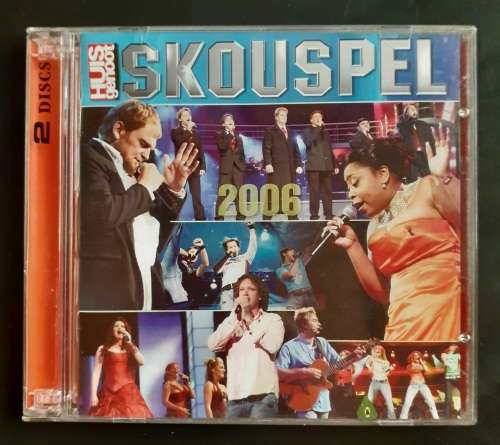 Skouspel 2006 (2 CD Set)