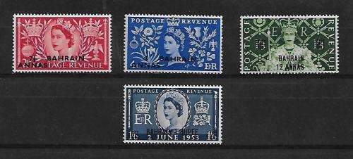 Bahrain - 1953 QEII Coronation Full Set of 4 Stamps - MH