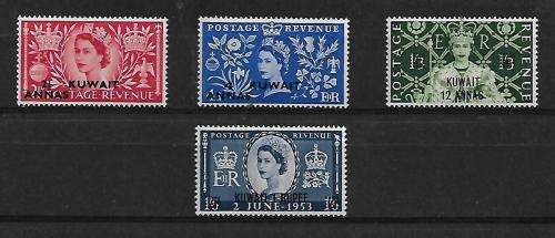 Kuwait - 1953 QEII Coronation Full Set of 4 Stamps - MH