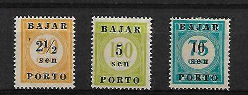 Indonesia 1950 Port Due Tax Full Set of 3 Stamps MH