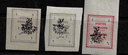 Iran - 1906 Persia Stamps MH