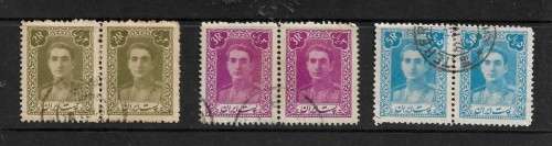 Iran - 1942 Shah Mohammed Riza Pairs of Stamps Fine Used