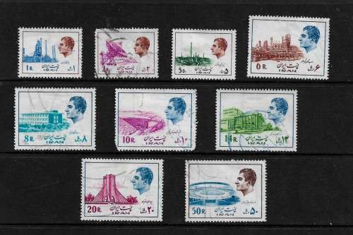 Iran - 1966/1970 Developments Stamps Fine Used