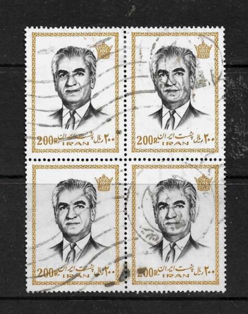 Iran - 1973 Shah Mohammed Riza 200R Block of 4 Stamps Fine Used