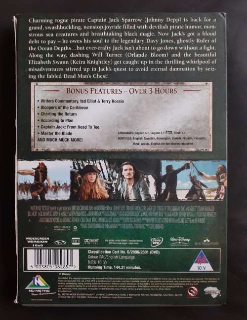 Pirates of The Caribbean: Dead Man`s Chest - Johnny Depp & Orlando Bloom (2 DVD Special Edition Set)