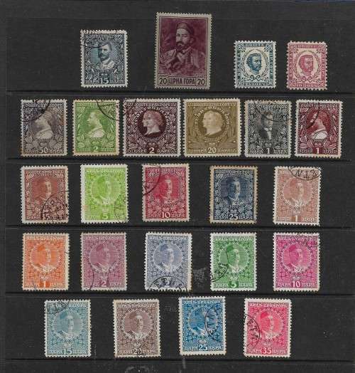 Montenegro 1910-1918 Stamps MH & Fine Used