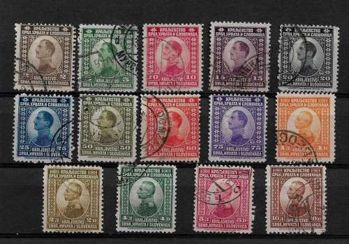 Yugoslavia 1921 Definitive Part Set of 14 Stamps Fine Used