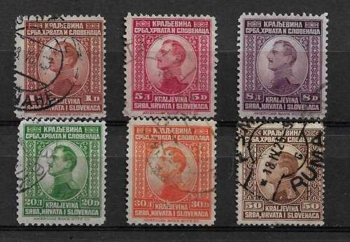 Yugoslavia 1922 Definitive Part Set of 6 Stamps Fine Used