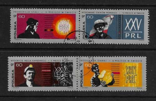 Poland - 1969 XXV Years of PRL Part Set of 4 Stamps VFU