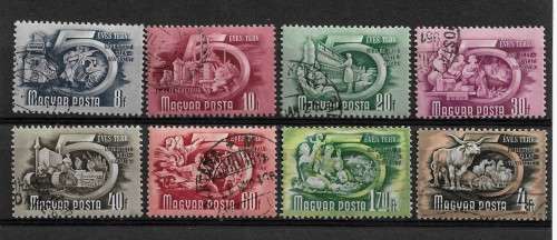 Hungary - 1950 5 Year Plan Part Set of 8 Stamps VFU