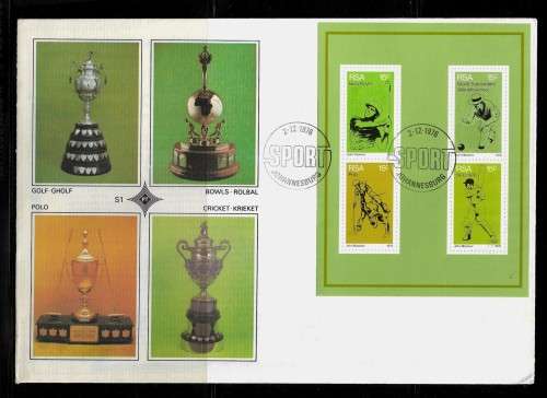 South Africa - 1976 Sport in South Africa Large FDC #S1