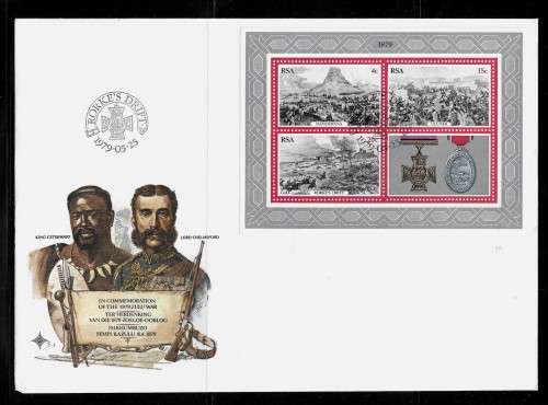 South Africa - 1979 Centenary of Zulu War Large FDC #S3