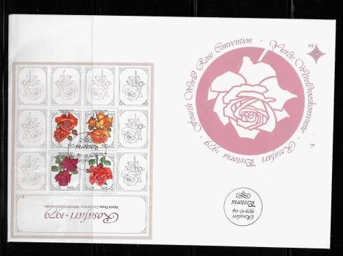 South Africa - 1979 4th World Rose Convention Large FDC #S4