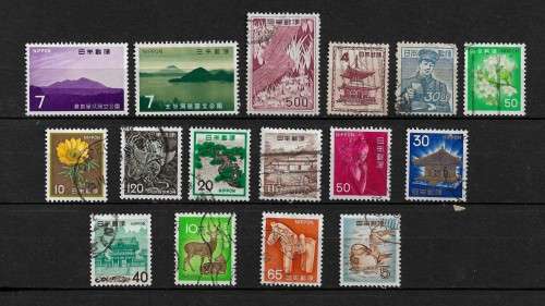 Japan - Collection of 16 Stamps MH & Fine Used