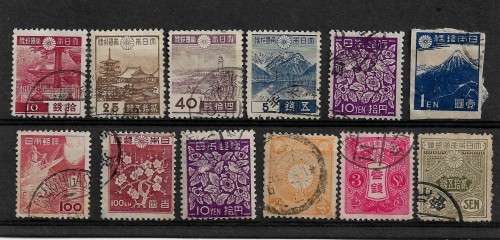 Japan Collection of 12 Stamps Fine Used