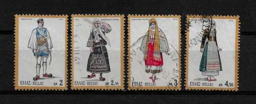 Greece - 1972 Traditional Clothes Part Set of 4 Stamps Fine Used