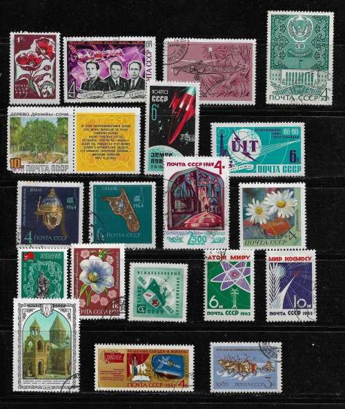 USSR Collection of 20 Stamps VFU