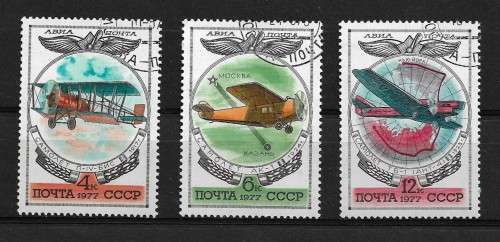 USSR - 1972 Aeroplane Development Part Set of 3 Stamps VFU