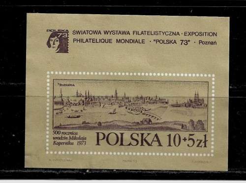 Poland - 1973 International Philatelic Exhibition MS MH